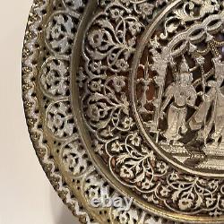 Antique Hindu Marriage Plate Ornate Silver Metal & Heavy Copper Wall Hanger 13