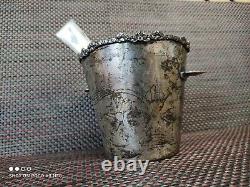 Antique Ice Bucket, Silver Plated Ice Bucket, Ice Tongs, Vintage Ice Bucket, Rar