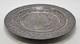 Antique Iron Round Plate Original Old Fine Silver Gold Painted Museum Quality