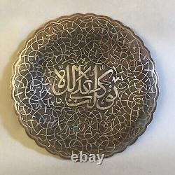 Antique Islamic Bronze Copper Silver Inlay Charger Plate