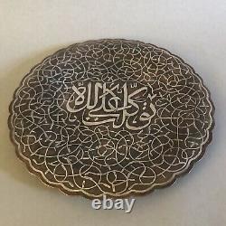 Antique Islamic Bronze Copper Silver Inlay Charger Plate