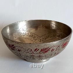 Antique Islamic Hand Engraved Brass Silver Plated Bowl, Collectible Horror Bowl