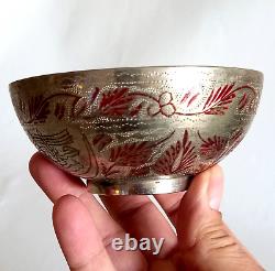 Antique Islamic Hand Engraved Brass Silver Plated Bowl, Collectible Horror Bowl