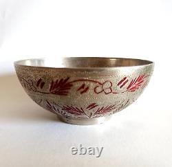 Antique Islamic Hand Engraved Brass Silver Plated Bowl, Collectible Horror Bowl