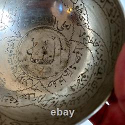 Antique Islamic Hand Engraved Brass Silver Plated Bowl, Collectible Horror Bowl