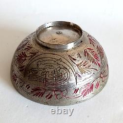 Antique Islamic Hand Engraved Brass Silver Plated Bowl, Collectible Horror Bowl