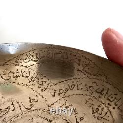 Antique Islamic Hand Engraved Brass Silver Plated Bowl, Collectible Horror Bowl