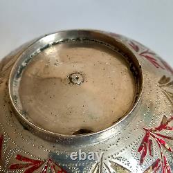 Antique Islamic Hand Engraved Brass Silver Plated Bowl, Collectible Horror Bowl