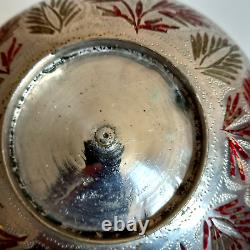 Antique Islamic Hand Engraved Brass Silver Plated Bowl, Collectible Horror Bowl