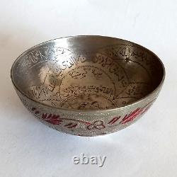 Antique Islamic Hand Engraved Brass Silver Plated Bowl, Collectible Horror Bowl