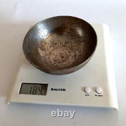 Antique Islamic Hand Engraved Brass Silver Plated Bowl, Collectible Horror Bowl