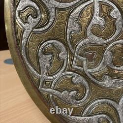 Antique Islamic Middle Eastern Silver Copper Brass Inlaid Charger Wall Plate