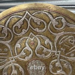 Antique Islamic Middle Eastern Silver Copper Brass Inlaid Charger Wall Plate