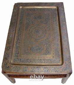 Antique Islamic Silver Copper Inlaid Brass Plate Tabel Mamluk Cairo ware Egypt