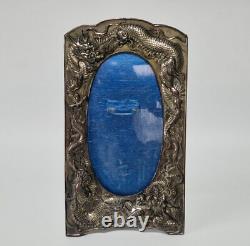 Antique Japanese Silver Plate on Copper Repousse Dragon Photograph Frame