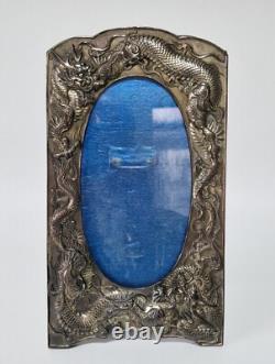 Antique Japanese Silver Plate on Copper Repousse Dragon Photograph Frame