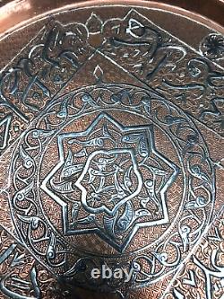 Antique MIDDLE EASTERN MAMLUK PLATE silver copper Cairoware Arabic Persia plaque