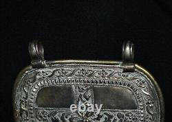 Antique Malay / Indonesian Silver Caping / Modesty Plate / Disk