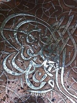 Antique Mamluk charger silver copper tray plate Cairoware Arabic Middle Eastern