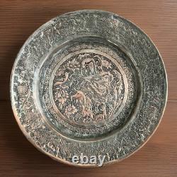 Antique Middle East Engraved Silvered Copper Plate / Tray 8