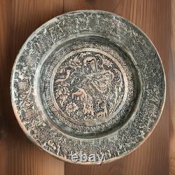 Antique Middle East Engraved Silvered Copper Plate / Tray 8