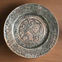 Antique Middle East Engraved Silvered Copper Plate / Tray 8