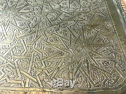 Antique Moroccan Fez Islamic Arabic Geometric Silver Plated Brass Tray Signed