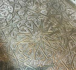 Antique Moroccan Fez Islamic Arabic Geometric Silver Plated Brass Tray Signed