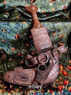 Antique Omani Armour Silver Plated 19th Century