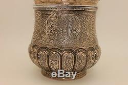 Antique Original Perfect Copper Silver Plated Persian Amazing Big Box