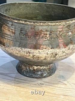 Antique Ottoman Bowl 18th Century Copper with Silver Plate engraved with Year