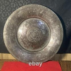 Antique Ottoman Sealed Armenian Copper Plate 12 1/2Hammered 1790's-1820's