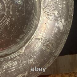 Antique Ottoman Sealed Armenian Copper Plate 12 1/2Hammered 1790's-1820's