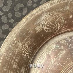 Antique Ottoman Sealed Armenian Copper Plate 12 1/2Hammered 1790's-1820's