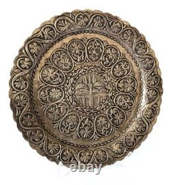 Antique Ottoman silver plate with repousse mosque and arabesque decoration