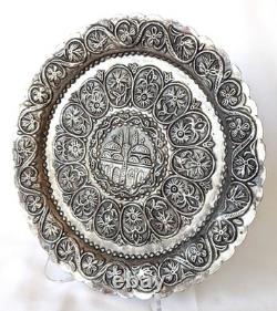 Antique Ottoman silver plate with repousse mosque and arabesque decoration