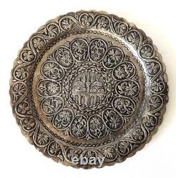 Antique Ottoman silver plate with repousse mosque and arabesque decoration