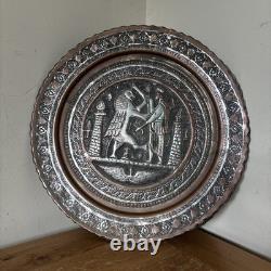 Antique Persian Ghalamzani plate silver plated copper relief Arabic engraving