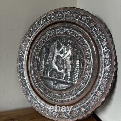 Antique Persian Ghalamzani plate silver plated copper relief Arabic engraving