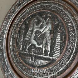 Antique Persian Ghalamzani plate silver plated copper relief Arabic engraving
