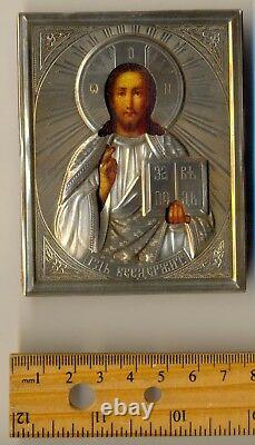 Antique Russian Icon Sterling Silver Gold Plated Original (1570a)
