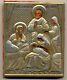 Antique Russian Icon Sterling Silver Gold Plated Original (5000b)