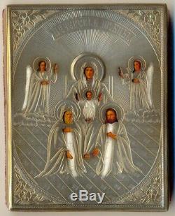 Antique Russian Icon Sterling Silver Gold Plated Original (5000c)