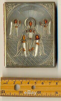Antique Russian Icon Sterling Silver Gold Plated Original (5000c)