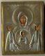 Antique Russian Icon Sterling Silver Gold Plated Original (5000t)