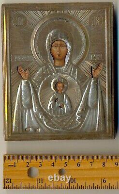 Antique Russian Icon Sterling Silver Gold Plated Original (5000t)