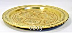 Antique SILVER and Copper Inlaid BRASS PLATE Middle Eastern Jerusalem 19th Cent