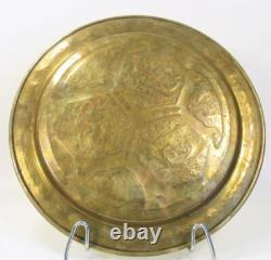 Antique SILVER and Copper Inlaid BRASS PLATE Middle Eastern Jerusalem 19th Cent