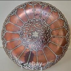 Antique Silver Inlayed Arabic Cairoware Syrian Islamic Plate Tray Charger Arab