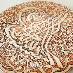 Antique Silver Inlayed Arabic Cairoware Syrian Islamic Plate Tray Charger Arab